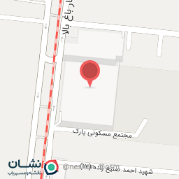 عکس مجتمع تجاری پارک