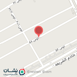 عکس بنگاه برنج فدک