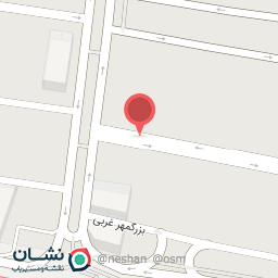 عکس قهوه آرامو