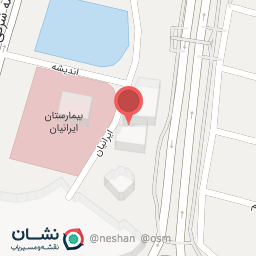 عکس دندانپزشکی کیمیا