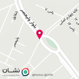 عکس فروشگاه آیهان مارکت 