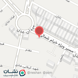 عکس اپل سنتر