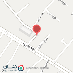 عکس سوپر نیما