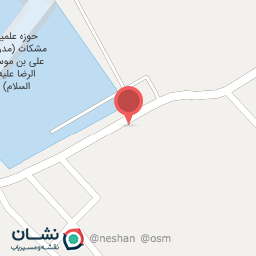 عکس بازرگانی نادری 