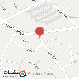 عکس سوپر مارکت حسین زاده