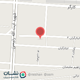 عکس شرکت دخانیات زرین شهر 