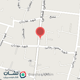 عکس کافی نت دانشمندان ایرانی