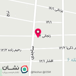 عکس فروشگاه اینترنتی شاهین قرمز