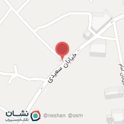 عکس نان تافتون