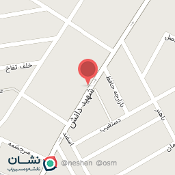 عکس شال و روسری