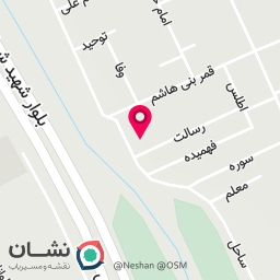 عکس آشپزخانه ستاره طلایی