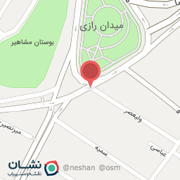 عکس سوپر مارکت راستگویی