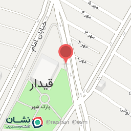 عکس رستوران ضیافت