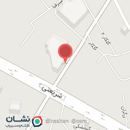 عکس مزون شانا