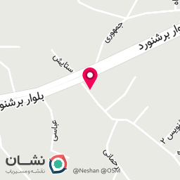 عکس مطب دندان پزشکی دکتر محمد رجب زاده