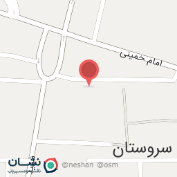 عکس ترشی فروشی