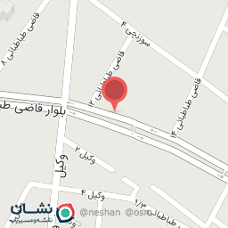 عکس عطاری خانه سبز