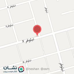 عکس نوشت افزار ادیب