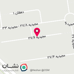 عکس ساختمان سپید 