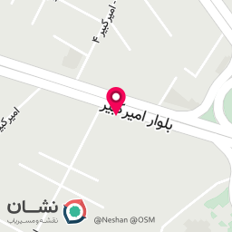 عکس فروشگاه امیرکبیر