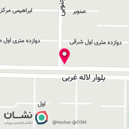 عکس کافه ماسو