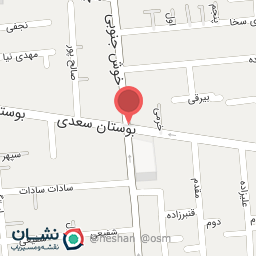 عکس دفتر پیشخوان ۱۵۹۳