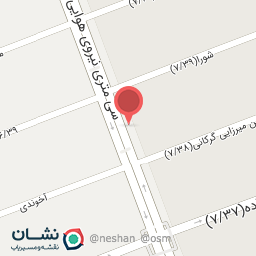 عکس آراد همراه