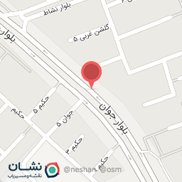 عکس ایستگاه تصفیه خون شانار