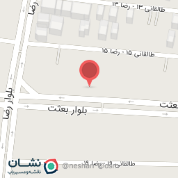 عکس دکتر مرواريد ميرزائيان خمسه