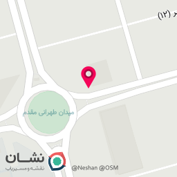 عکس طلای آب شده مطیع ها