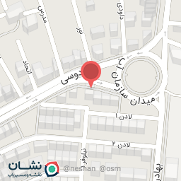 عکس مطب دکتر سعادتیان