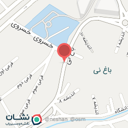 عکس فروشگاه روغن حیوانی آرتیشو 