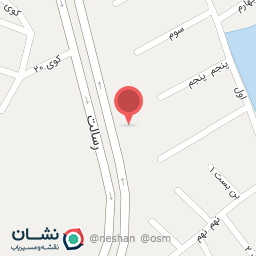 عکس درمانگاه شبانه روزی آدینه