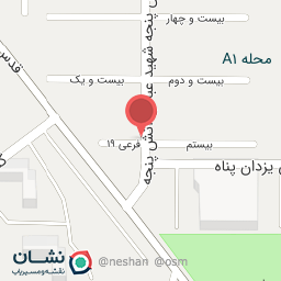 عکس فروشگاه خاص