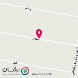 عکس نفت سوم
