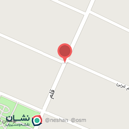 عکس سبزیجات میرزاخانی