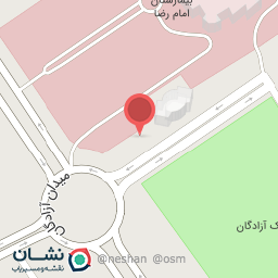 عکس مرکز بهداشت