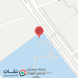 عکس مسجد دانشگاه فرهنگیان