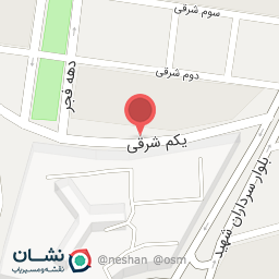 عکس کلینیک کاردرمانی آرمان (کاردرمانگر علیرضا آصفی)