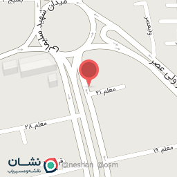 عکس کتاب و زندگی