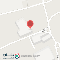 عکس دبستان پیامبر اعظم