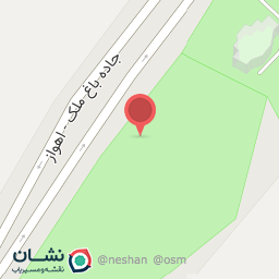 عکس سرویس بهداشتی