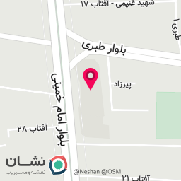 عکس فروشگاه گرین شاپ پلاک ۱۷