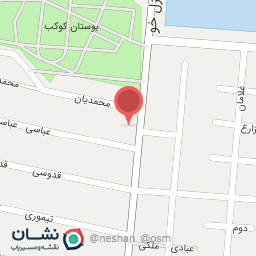 عکس خرازی پاپیون