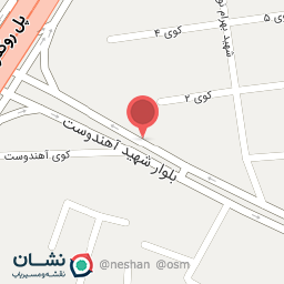 عکس استودیو شاهو