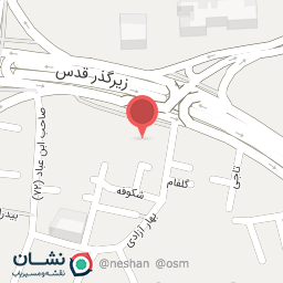 عکس بانک سپه ( مهر اقتصاد سابق )