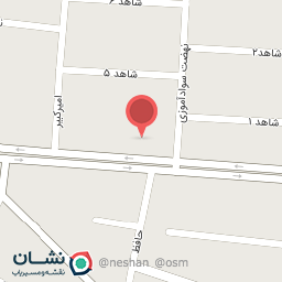 عکس فروشگاه لوازم خانگی عربی