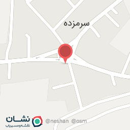 عکس پیر سرمزده