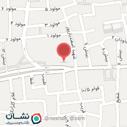 عکس داروخانه کیمیا