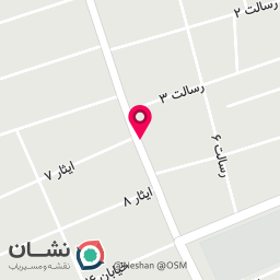 عکس پیرایش تارمو